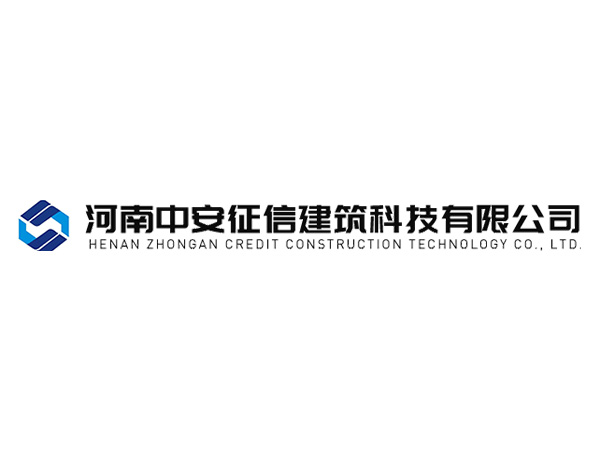 什么是公益事業(yè)？